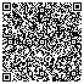 QR-код с контактной информацией организации ООО Твой Декор