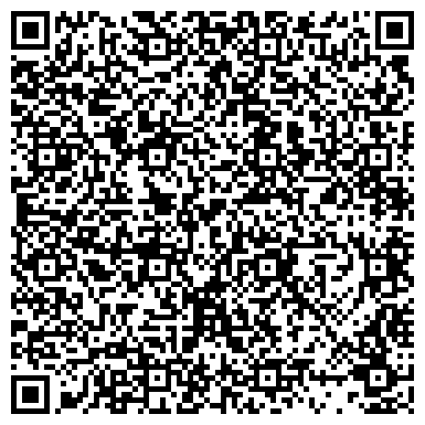 QR-код с контактной информацией организации ООО Кузнецный цех "Vulcano"