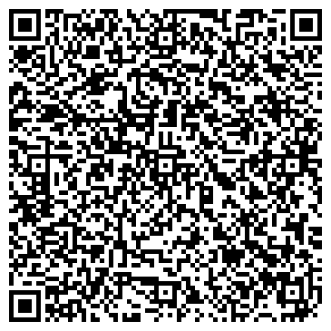 QR-код с контактной информацией организации ООО Гранд - Ард Купе