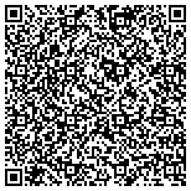 QR-код с контактной информацией организации ООО Центр Правовой Помощи "Лидер"