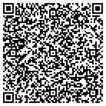 QR-код с контактной информацией организации ООО Жилсервис - 64 Уфа
