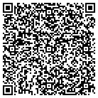 QR-код с контактной информацией организации ООО Жилсервис - 64