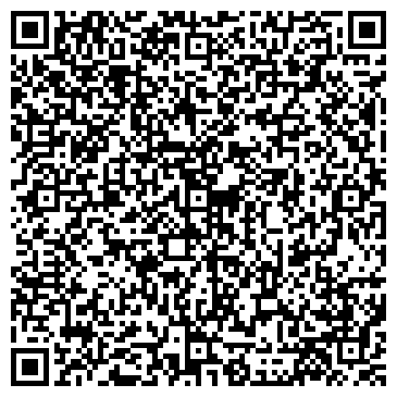 QR-код с контактной информацией организации ВашВелосипед