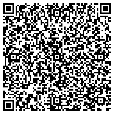 QR-код с контактной информацией организации ООО ЛекгоКлининг
