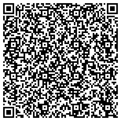 QR-код с контактной информацией организации ООО Плательная Мастерская
