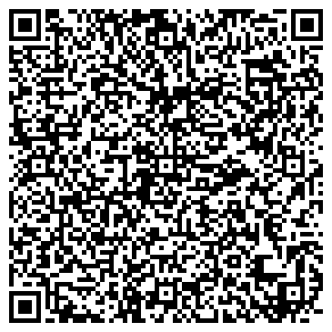 QR-код с контактной информацией организации ООО "РУСТРАЛ" Уфа