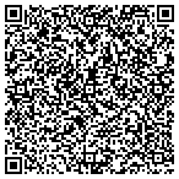QR-код с контактной информацией организации ООО СтройДОМ66