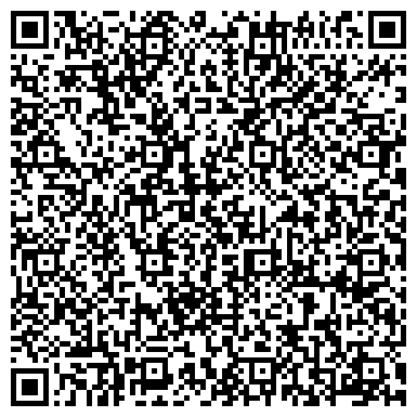 QR-код с контактной информацией организации "OQ express копицентр" Рыбацкое