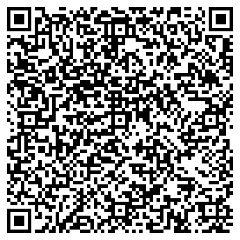 QR-код с контактной информацией организации ООО "Единство" Сочи