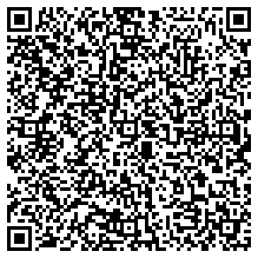 QR-код с контактной информацией организации ООО "Единство" Махачкала
