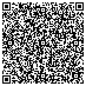 QR-код с контактной информацией организации ООО Соломун
