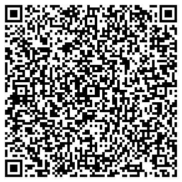 QR-код с контактной информацией организации ООО Тайфун Рус