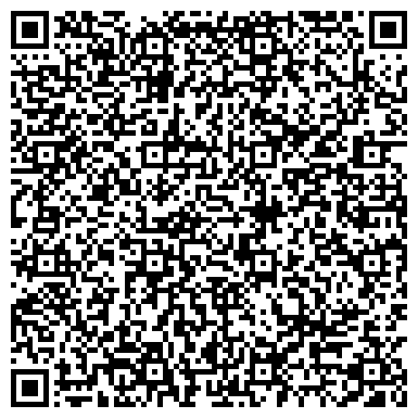 QR-код с контактной информацией организации ООО Иркутский Резиноперерабатывающий Завод