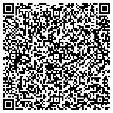 QR-код с контактной информацией организации ООО Коттеджный поселок «Арфа - парк»