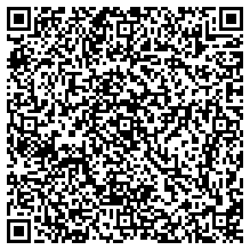 QR-код с контактной информацией организации ООО Хоум Сервис