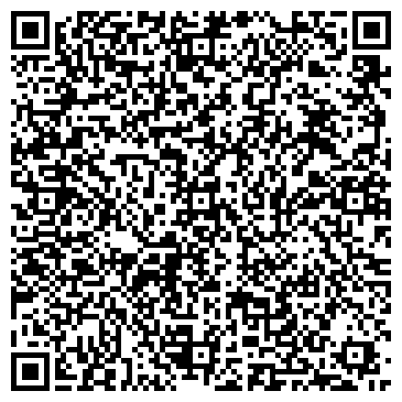 QR-код с контактной информацией организации ООО Сварог Коми