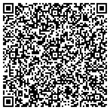 QR-код с контактной информацией организации ООО Кадастровая инженерия "Аршин"