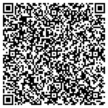 QR-код с контактной информацией организации ООО Первая Бухгалтерия Санкт-Петербурга