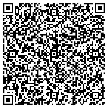 QR-код с контактной информацией организации ООО СтройТерминал