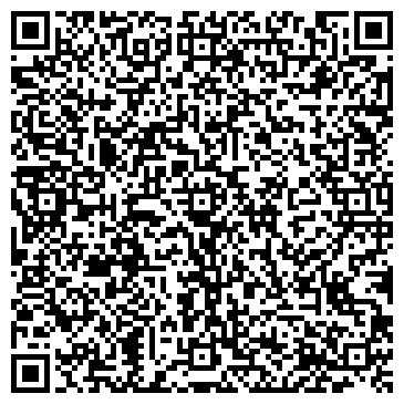 QR-код с контактной информацией организации Автоцентр "Дюртюли АВТО"