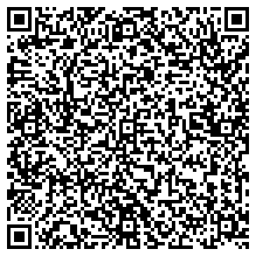 QR-код с контактной информацией организации ООО «СБЛ-Регион»