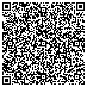 QR-код с контактной информацией организации ООО "РУСТРАЛ" Самара