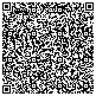 QR-код с контактной информацией организации ООО Негабаритная транспортная компания