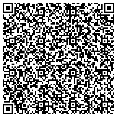 QR-код с контактной информацией организации ООО Компания "Хламовозоф - Быстрые грузчики"