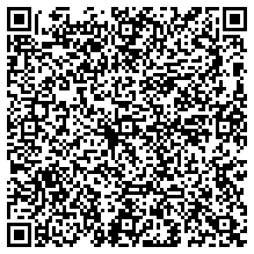 QR-код с контактной информацией организации Кафе Столовая 42