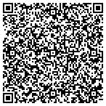 QR-код с контактной информацией организации ООО Грузоперевоки грузчики переезд доставка