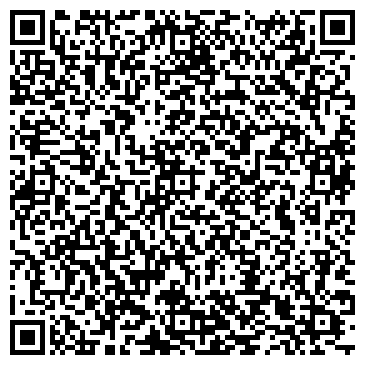 QR-код с контактной информацией организации Единый центр обслуживания «ДЕЗ ЖКУ»