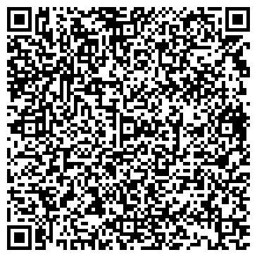 QR-код с контактной информацией организации ООО Мой Дом Барнаул