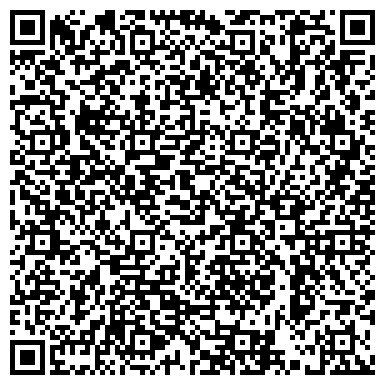 QR-код с контактной информацией организации ООО "Деловые Линии" Воскресенск