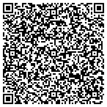 QR-код с контактной информацией организации Студия лазерной гравировки  "Гравировка VIP"