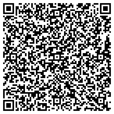 QR-код с контактной информацией организации ООО Спец - перевозки