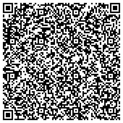 QR-код с контактной информацией организации Итальянский центр культуры им. Фабрицио де Андре