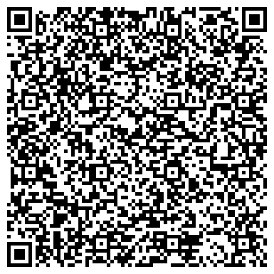 QR-код с контактной информацией организации ООО Служба Строительства и Ремонта
