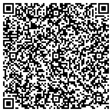 QR-код с контактной информацией организации ООО Ситизен Барбершоп