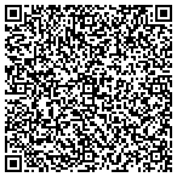QR-код с контактной информацией организации ООО Стиль Пак Групп