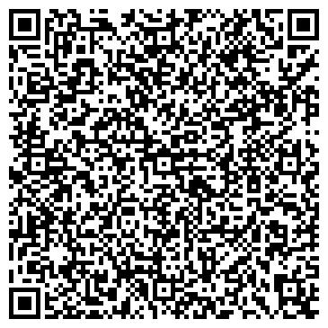 QR-код с контактной информацией организации Магазин "МЕГА" Р-23
