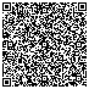QR-код с контактной информацией организации Чудо Арти