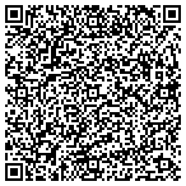 QR-код с контактной информацией организации СТО «Автомобилист»