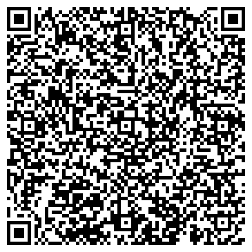 QR-код с контактной информацией организации ООО Айрус