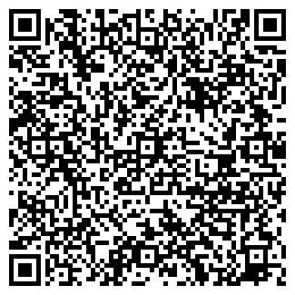 QR-код с контактной информацией организации ООО КонвертБай