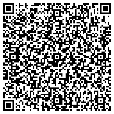 QR-код с контактной информацией организации ООО Эксклюзив Вотч