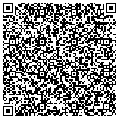 QR-код с контактной информацией организации ООО "Спец - перевозки" Ханты - Мансийск