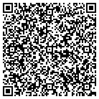 QR-код с контактной информацией организации Евпатория