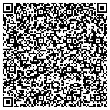 QR-код с контактной информацией организации ООО Студия красоты "Лайтшик"