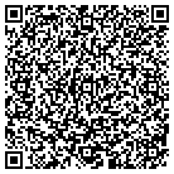 QR-код с контактной информацией организации ООО Химэкс Лимитед