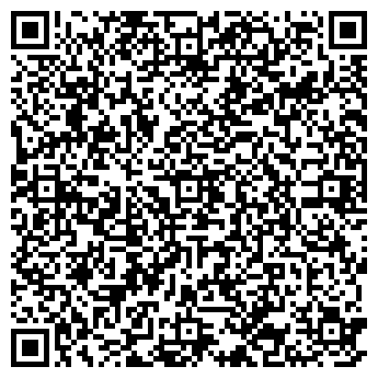 QR-код с контактной информацией организации Тюменская купчиха